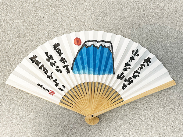 博多 扇子|博多扇子のごとう