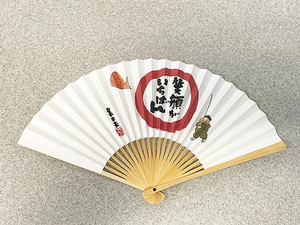 金太夫 扇子(笑顔が…)