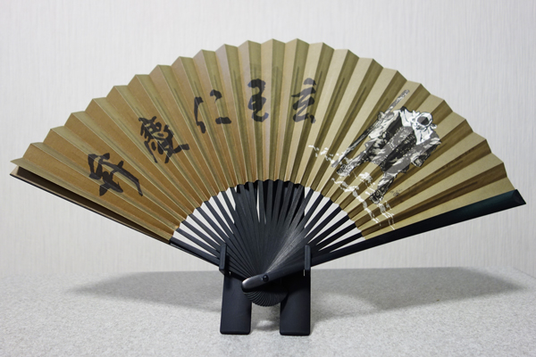 博多祇園山笠流　扇子