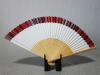 紳士用 博多献上 扇子 赤(名入れ可)